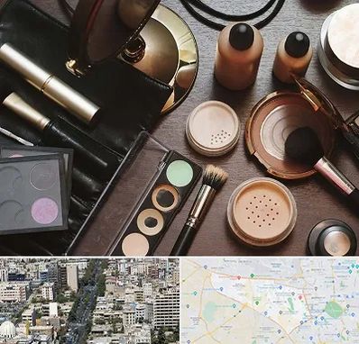 فروشگاه لوازم آرایشی در منطقه 18 تهران 