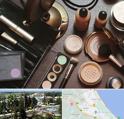 فروشگاه لوازم آرایشی در رودسر