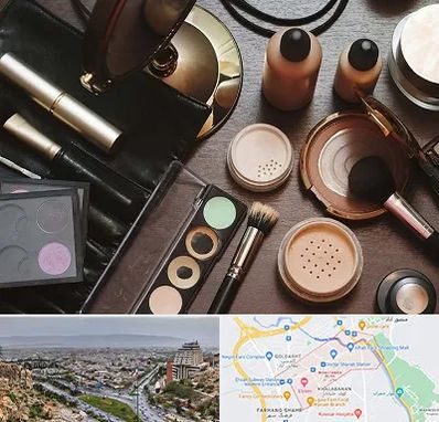 فروشگاه لوازم آرایشی در معالی آباد شیراز