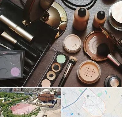 فروشگاه لوازم آرایشی در گلستان اسلامشهر