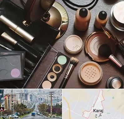 فروشگاه لوازم آرایشی در گوهردشت کرج 