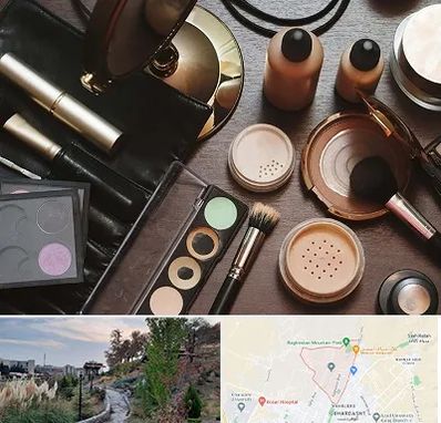 فروشگاه لوازم آرایشی در باغستان کرج