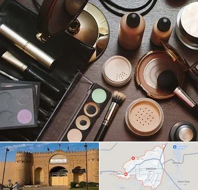 فروشگاه لوازم آرایشی در ایرانشهر