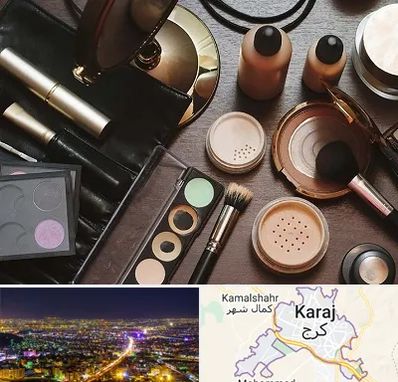 فروشگاه لوازم آرایشی در کرج