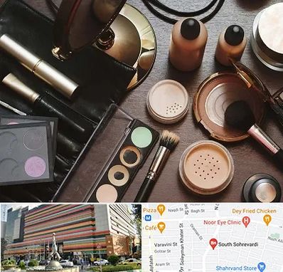 فروشگاه لوازم آرایشی در سهروردی 