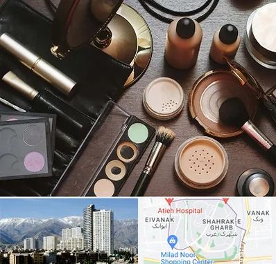 فروشگاه لوازم آرایشی در شهرک غرب 