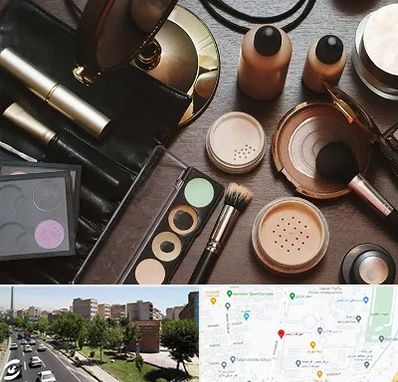 فروشگاه لوازم آرایشی در شهرک آزمایش 