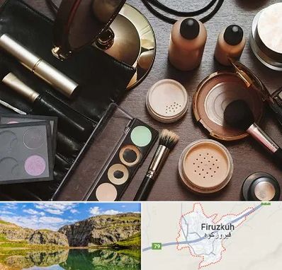 فروشگاه لوازم آرایشی در فیروزکوه