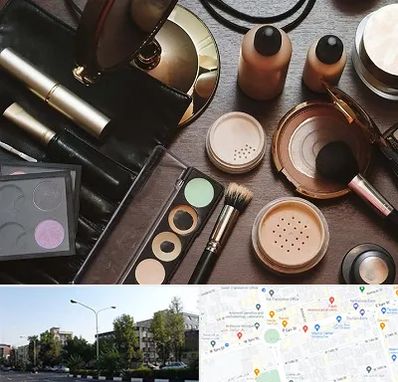 فروشگاه لوازم آرایشی در میدان کاج 