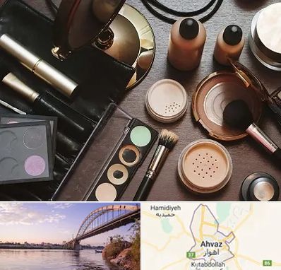فروشگاه لوازم آرایشی در اهواز