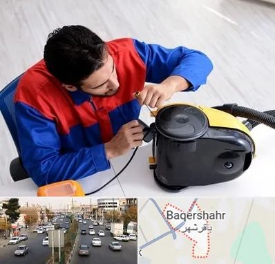 تعمیر ماشین لباسشویی در باقرشهر