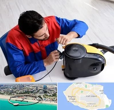 تعمیر ماشین لباسشویی در کیش