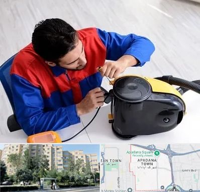 تعمیر ماشین لباسشویی در آپادانا