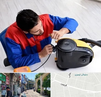 تعمیر ماشین لباسشویی در خیابان قزوین