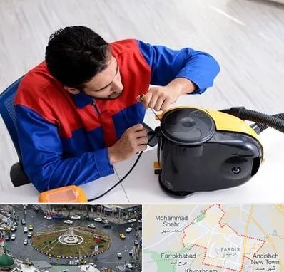 تعمیر ماشین لباسشویی در فردیس کرج