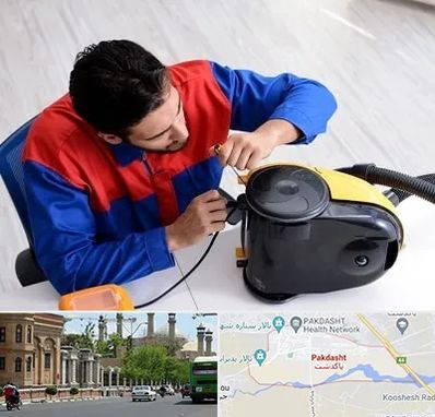 تعمیر ماشین لباسشویی در پاکدشت