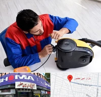 تعمیر ماشین لباسشویی در امین حضور