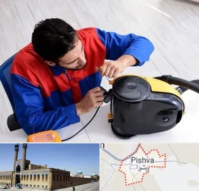 تعمیر ماشین لباسشویی در پیشوا