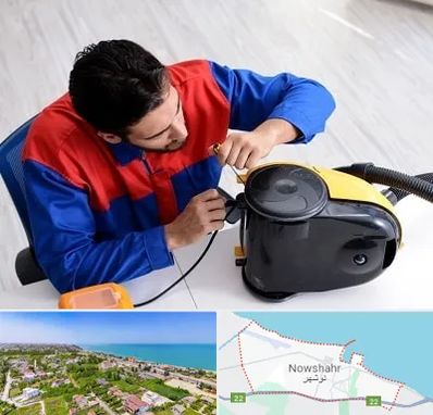 تعمیر ماشین لباسشویی در نوشهر