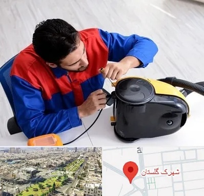 تعمیر ماشین لباسشویی در شهرک گلستان