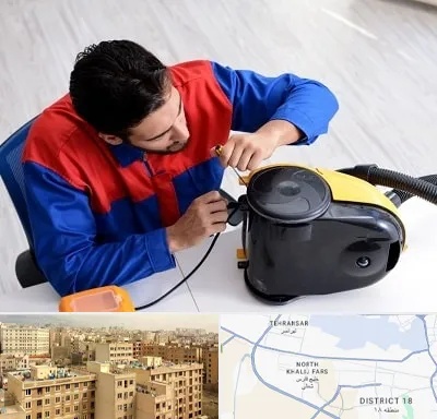 تعمیر ماشین لباسشویی در جنوب غرب تهران