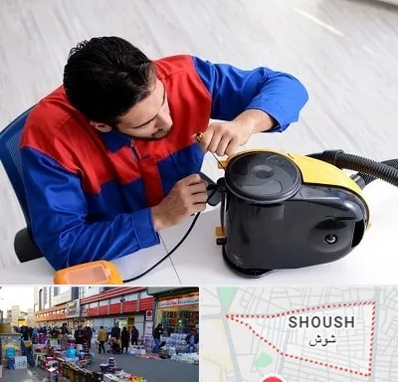 تعمیر ماشین لباسشویی در شوش