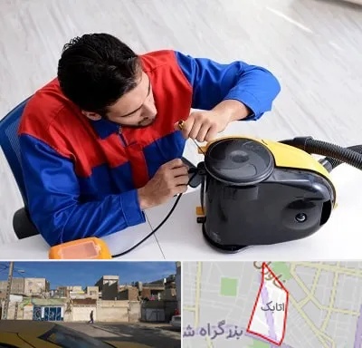 تعمیر ماشین لباسشویی در اتابک