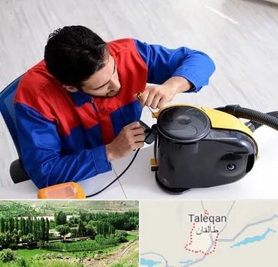 تعمیر ماشین لباسشویی در طالقان