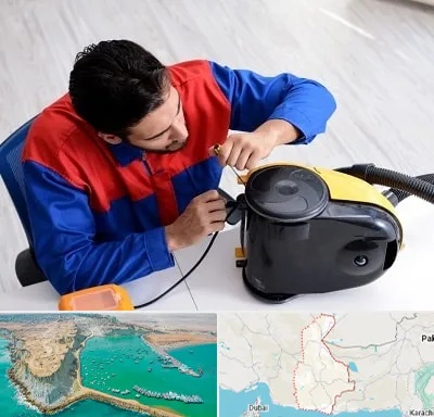 تعمیر ماشین لباسشویی در سیستان و بلوچستان