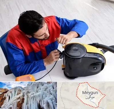 تعمیر ماشین لباسشویی در میگون
