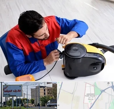 تعمیر ماشین لباسشویی در فاز یک اندیشه