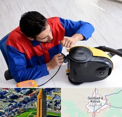 تعمیر ماشین لباسشویی در گنبد کاووس