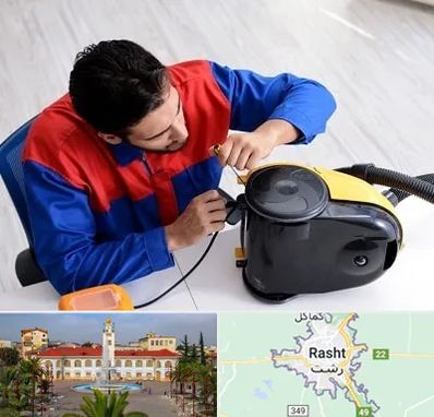 تعمیر ماشین لباسشویی در رشت