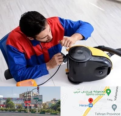 تعمیر ماشین لباسشویی در هروی