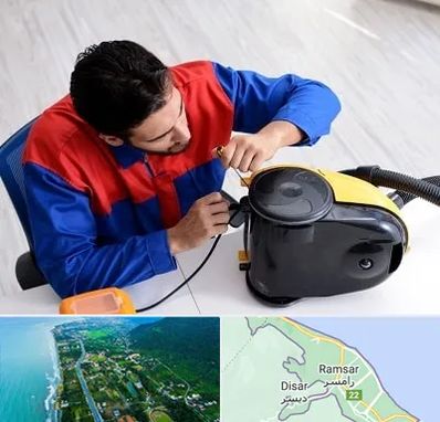 تعمیر ماشین لباسشویی در رامسر