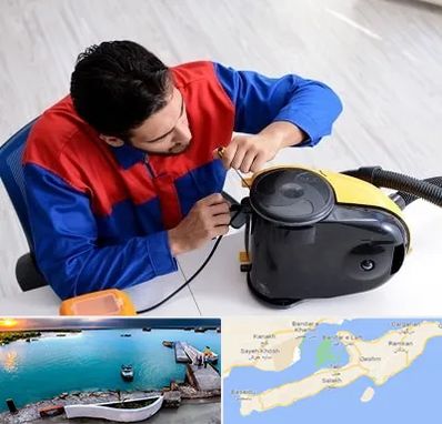 تعمیر ماشین لباسشویی در قشم