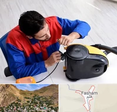 تعمیر ماشین لباسشویی در فشم