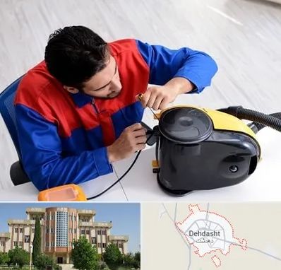 تعمیر ماشین لباسشویی در دهدشت