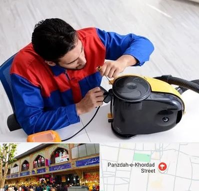 تعمیر ماشین لباسشویی در 15 خرداد