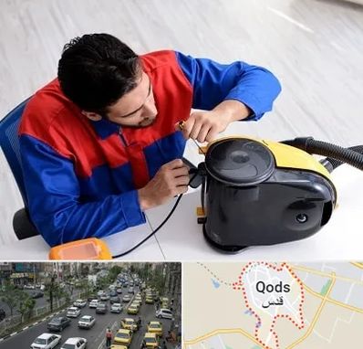 تعمیر ماشین لباسشویی در شهر قدس