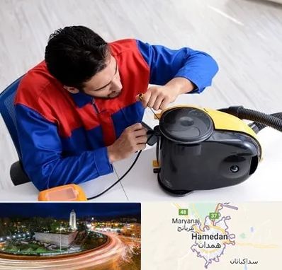 تعمیر ماشین لباسشویی در همدان