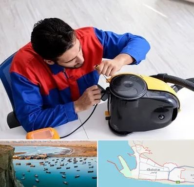 تعمیر ماشین لباسشویی در چابهار