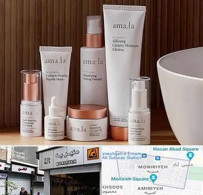 فروشگاه محصولات پوستی در منیریه 