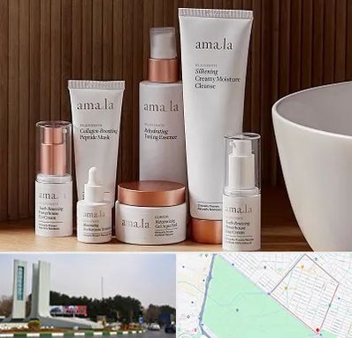 فروشگاه محصولات پوستی در بلوار فلسیطین مشهد