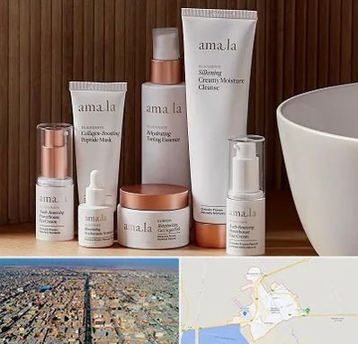 فروشگاه محصولات پوستی در بندر ماهشهر