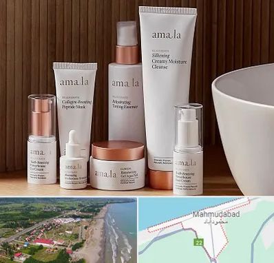 فروشگاه محصولات پوستی در محمودآباد