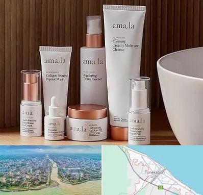 فروشگاه محصولات پوستی در تنکابن