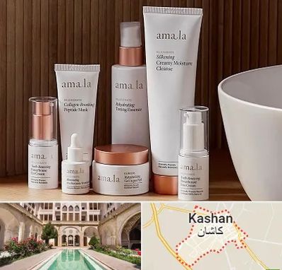 فروشگاه محصولات پوستی در کاشان