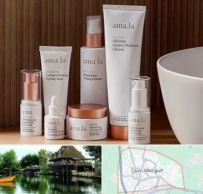 فروشگاه محصولات پوستی در صومعه سرا