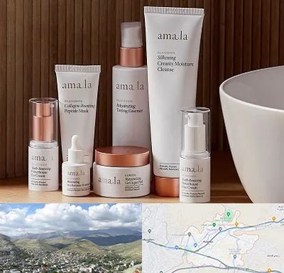 فروشگاه محصولات پوستی در رودهن